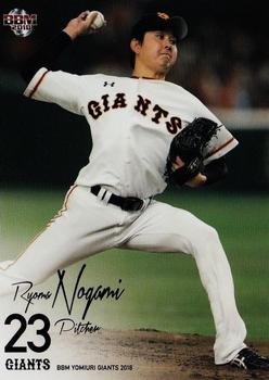 2018 BBM Yomiuri Giants #G10 Ryoma Nogami Front