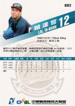 2015 CPBL #002 Ta-Kuan Lai Back