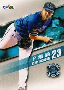 2015 CPBL #012 Cory Riordan Front