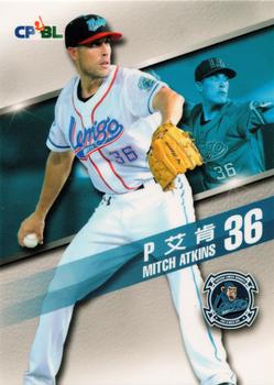 2015 CPBL #017 Mitch Atkins Front