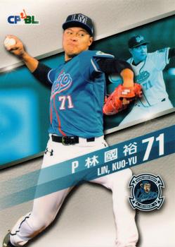 2015 CPBL #026 Kuo-Yu Lin Front