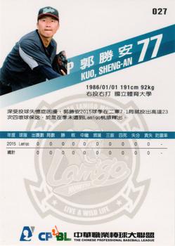 2015 CPBL #027 Sheng-An Kuo Back
