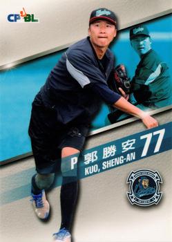 2015 CPBL #027 Sheng-An Kuo Front