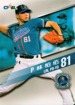 2015 CPBL #028 Po-Yu Lin Front