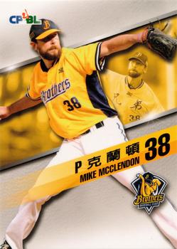 2015 CPBL #071 Mike McClendon Front