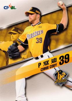 2015 CPBL #072 Chris Cody Front