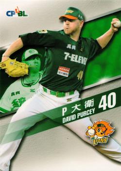 2015 CPBL #196 David Purcey Front