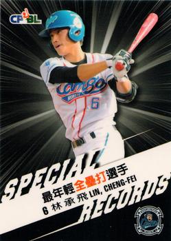 2015 CPBL #322 Cheng-Fei Lin Front