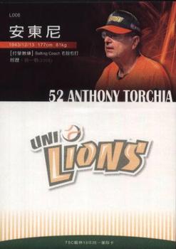 2008 TSC Uni-President 7-Eleven Lions #6 Anthony Torchia Back