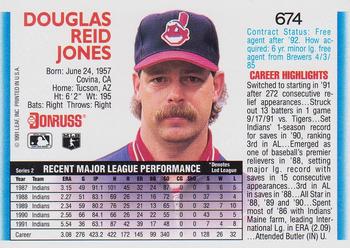 1992 Donruss #674 Doug Jones Back