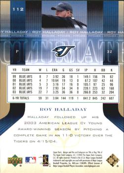 2004 Upper Deck Ultimate Collection - Gold #112 Roy Halladay Back