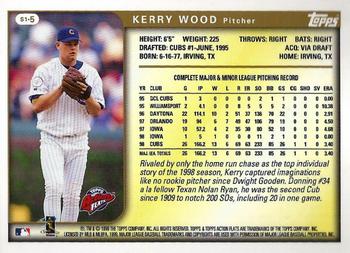 1999 Topps Action Flats Cards #S1-5 Kerry Wood Back