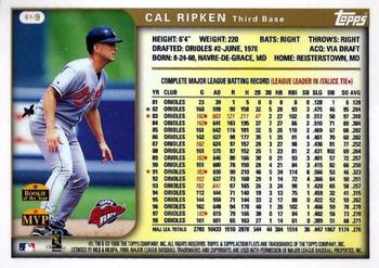 1999 Topps Action Flats Cards #S1-9 Cal Ripken Jr. Back