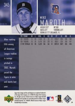 2004 Upper Deck #345 Mike Maroth Back