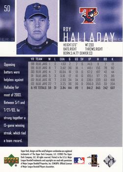 2004 Upper Deck #50 Roy Halladay Back
