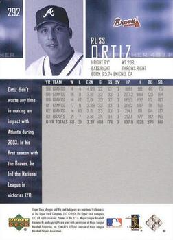 2004 Upper Deck #292 Russ Ortiz Back