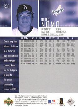 2004 Upper Deck #370 Hideo Nomo Back