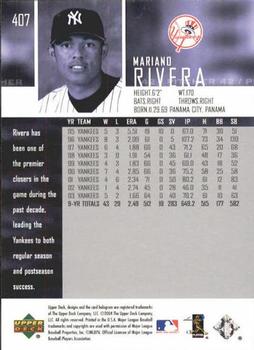 2004 Upper Deck #407 Mariano Rivera Back