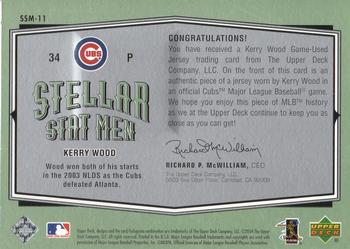 2004 Upper Deck Vintage - Stellar Stat Men Jerseys #SSM-11 Kerry Wood Back
