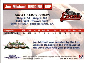 2009 Grandstand Midwest League Eastern Division All-Stars #NNO Jon Michael Redding Back