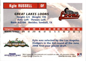 2009 Grandstand Midwest League Eastern Division All-Stars #NNO Kyle Russell Back