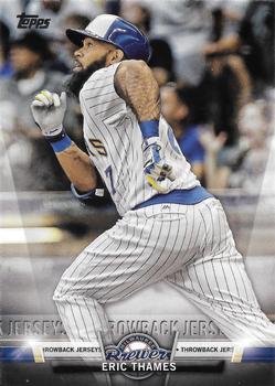 2018 Topps - Topps Salute (Series Two) #S-32 Eric Thames Front