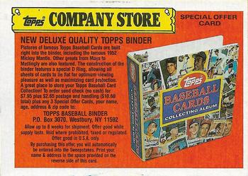 1988 Topps - Topps Company Store #NNO New Deluxe Quality Topps Binder Offer Front