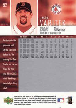 2004 Upper Deck First Pitch #92 Jason Varitek Back