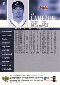 2004 Upper Deck First Pitch #149 Mike Hampton Back