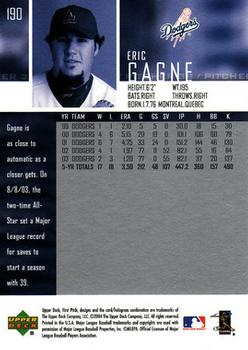 2004 Upper Deck First Pitch #190 Eric Gagne Back