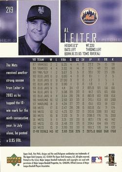 2004 Upper Deck First Pitch #219 Al Leiter Back