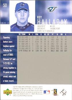 2004 Upper Deck - High Gloss #50 Roy Halladay Back