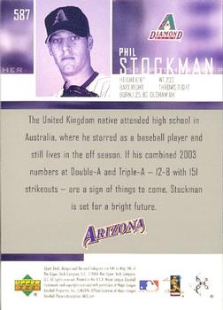 2004 Upper Deck - High Gloss #587 Phil Stockman Back