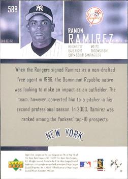 2004 Upper Deck - High Gloss #588 Ramon Ramirez Back