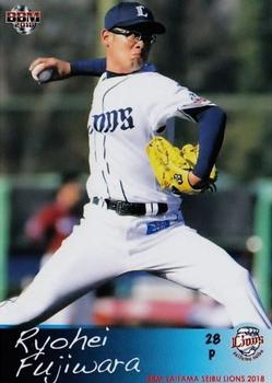 2018 BBM Saitama Seibu Lions #L16 Ryohei Fujiwara Front