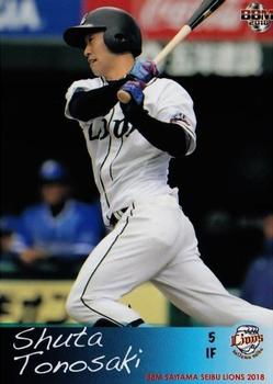 2018 BBM Saitama Seibu Lions #L46 Shuta Tonosaki Front