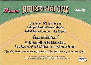 2005 Bowman - Futures Game Gear Jersey Relics #FGG-JM Jeff Mathis Back