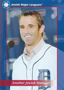 2014 Jewish Major Leaguers Update Edition #30 Another Jewish Manager (Brad Ausmus) Front
