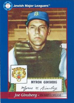 2014 Jewish Major Leaguers Update Edition #32 Joe Ginsberg Front