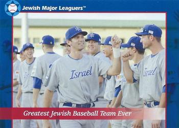 2014 Jewish Major Leaguers Update Edition #38 Greatest Jewish Baseball Team Ever Front