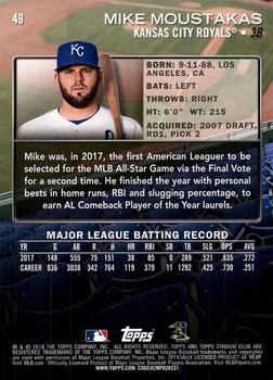 2018 Stadium Club - Red Foil #49 Mike Moustakas Back