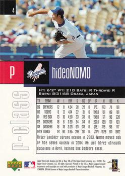 2004 Upper Deck r-class #4 Hideo Nomo Back