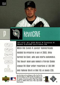 2004 Upper Deck r-class #158 Kevin Cave Back
