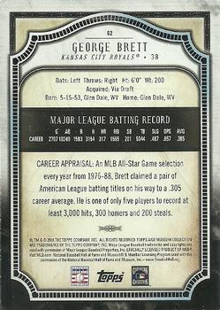 2018 Topps Museum Collection - Sapphire #62 George Brett Back