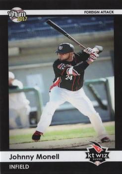 2017 Vittum KBO Foreign Attack #11 Johnny Monell Front
