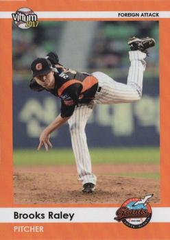 2017 Vittum KBO Foreign Attack #21 Brooks Raley Front