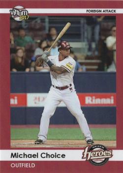 2017 Vittum KBO Foreign Attack #26 Michael Choice Front