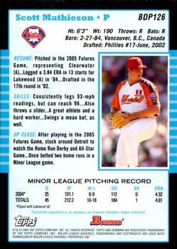2005 Bowman Draft Picks & Prospects - Futures Game Jersey Relics #BDP126 Scott Mathieson Back