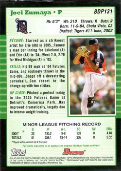 2005 Bowman Draft Picks & Prospects - Futures Game Jersey Relics #BDP131 Joel Zumaya Back