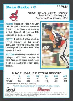 2005 Bowman Draft Picks & Prospects - Futures Game Jersey Relics #BDP133 Ryan Garko Back